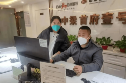 赤峰壹號(hào)汽車租賃公司電話號(hào)碼