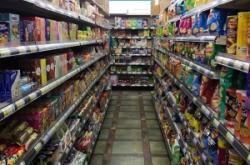 赤峰三徐調(diào)料店電話地址查詢