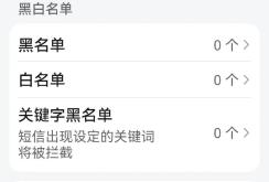 赤峰上岸餐館電話號碼多少啊