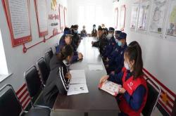 赤峰學(xué)院黨政辦公室