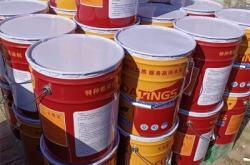 赤峰油漆銷售電話號碼查詢地址