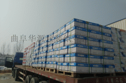 赤峰紙業(yè)招工電話號碼是多少號