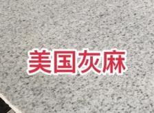 赤峰香河家具廠地址電話號碼