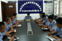 赤峰偶遇摩托車店電話號碼