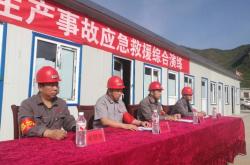 赤峰打灌溉井電話號(hào)碼是多少