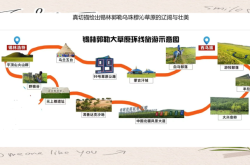 赤峰通西安大巴車電話查詢