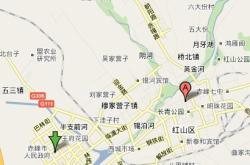 赤峰航宇商廈鞋城電話號(hào)碼查詢