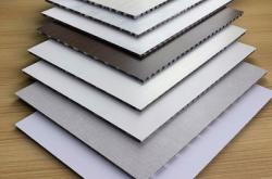 赤峰鏡面板定制廠家電話號(hào)碼