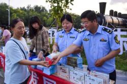 赤峰摩爾城電瓶車電話號碼