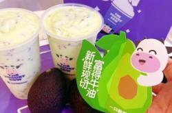 赤峰團購酸奶電話號碼查詢