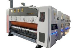 赤峰永盛覆膜機(jī)廠家電話號(hào)碼