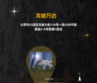 赤峰廣電金話筒電話號碼查詢