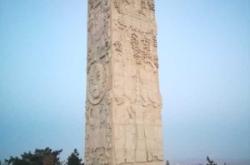 赤峰室內(nèi)生態(tài)園飯店電話號(hào)碼