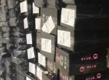 赤峰慕色天使酒店電話號(hào)碼查詢