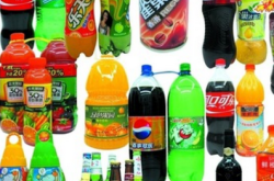 赤峰火花路飲料批發(fā)電話號碼