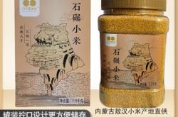 赤峰敖漢保齡球館電話(huà)號(hào)碼