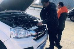 赤峰百川救援公司電話號碼