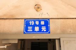 赤峰外賣小哥電話多少啊