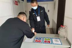 赤峰健康碼申請電話客服熱線