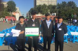 赤峰園林綠化隊(duì)地址電話號(hào)碼