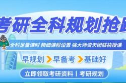 赤峰四六級輔導(dǎo)電話地址