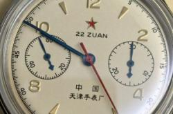 赤峰海鷗表專賣店電話號(hào)碼