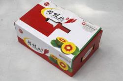 赤峰紙箱彩印廠地址電話號碼