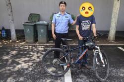 赤峰110電話號碼