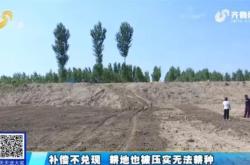 赤峰房屋平移施工隊(duì)電話號(hào)碼