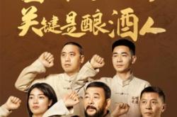 遠明醬酒赤峰店電話號碼