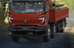 兗州到赤峰貨車司機(jī)電話號碼