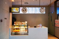 赤峰紅山區(qū)喜茶店地址電話號(hào)碼