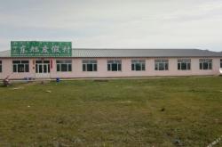 赤峰攝影度假村電話號(hào)碼