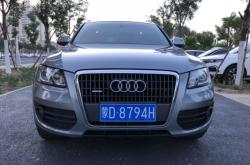 赤峰奧迪貼膜電話多少號(hào)