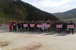 赤峰市金礦業(yè)公司電話號碼