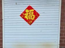 赤峰平莊旅店電話多少號(hào)