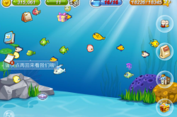 赤峰海達電器養(yǎng)魚箱電話號碼