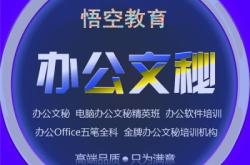 赤峰軟件編程培訓(xùn)班電話號碼