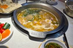 赤峰美食牛蛙火鍋店電話號碼