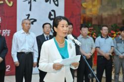 赤峰市書畫征稿網(wǎng)址電話號碼