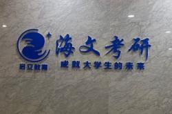 赤峰成人假期培訓(xùn)班電話號(hào)碼