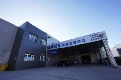 呼市到赤峰網(wǎng)約車電話號碼