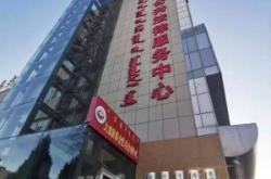 赤峰貨拉拉服務(wù)中心