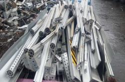 赤峰收廢鋁廠家電話號(hào)碼