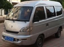 赤峰商業(yè)交易中心官網(wǎng)電話號碼