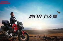 赤峰摩旅驛站電話號碼多少號