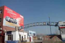 濮陽(yáng)到赤峰大巴電話