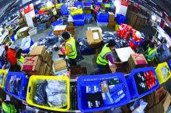 連云港到赤峰快遞電話號(hào)碼