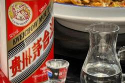 赤峰陳曲酒白潭店電話號碼