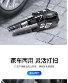 赤峰車載泵銷售電話號碼查詢